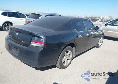 2008 Dodge Charger from USA, damaged, VIN 2B3KA43G48H248248